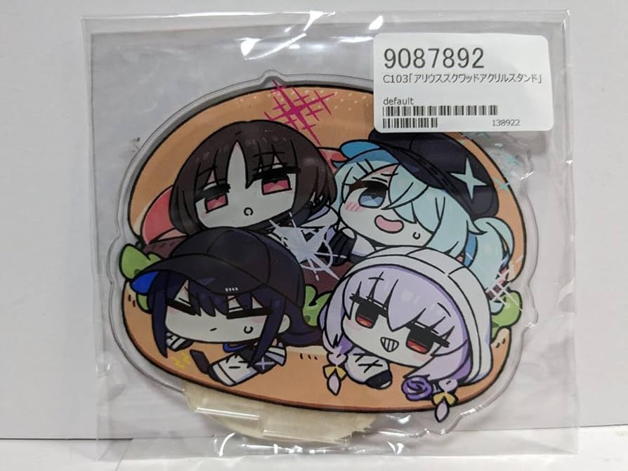 アリウススクワッド アクリルスタンド4点 ポスカ付き【ブルーアーカイブ　あいに】 アリウススクワッド アクリルスタンド4点 ポスカ付き【ブルー